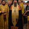 День апп. Петра и Павла. Альбом 3 Всенощное бдение