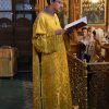День апп. Петра и Павла. Альбом 3 Всенощное бдение
