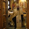 День апп. Петра и Павла. Альбом 3 Всенощное бдение
