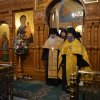 День апп. Петра и Павла. Альбом 3 Всенощное бдение