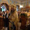 День апп. Петра и Павла. Альбом 3 Всенощное бдение