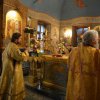 День апп. Петра и Павла. Альбом 3 Всенощное бдение