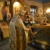 День апп. Петра и Павла. Альбом 3 Всенощное бдение