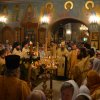 День апп. Петра и Павла. Альбом 3 Всенощное бдение