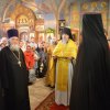 День апп. Петра и Павла. Альбом 4 Литургия