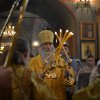 День апп. Петра и Павла. Альбом 4 Литургия
