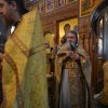 День апп. Петра и Павла. Альбом 4 Литургия