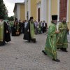 Пятидесятница