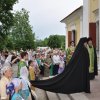 Пятидесятница