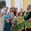 Пятидесятница