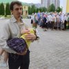 Пятидесятница