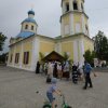 Пятидесятница