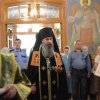 Пятидесятница