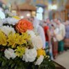 Пятидесятница