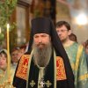 Пятидесятница