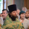 Пятидесятница