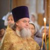 Пятидесятница