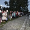 Успение Богородицы 2014