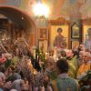 Вербное Воскресение