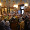 Вербное Воскресение