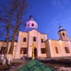 Чтение 12 страстных Евангелий
