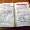 Поминовение усопших. Крещальная Литургия