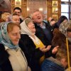 Крещенский Сочельник 2015