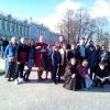Поездка в Петербург