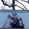 Поездка в Петербург