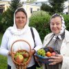 Преображение Господне