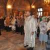 Преображение Господне