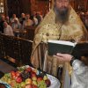 Преображение Господне