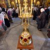 Преображение Господне