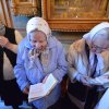 Преображение Господне
