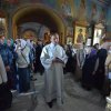Преображение Господне