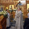 Преображение Господне