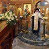 Преображение Господне