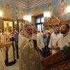 Преображение Господне
