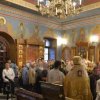 Преображение Господне