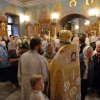 Преображение Господне