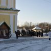 Рождество Христово. Альбом 3