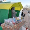 Рождество Христово. Альбом 3
