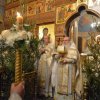 Рождество Христово. Альбом 1. 2015