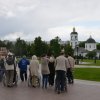 Поездка в Царицыно