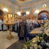 Успение Пресвятой Богородицы. Всенощное бдение