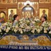 Успение Пресвятой Богородицы. Всенощное бдение
