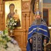 Успение Пресвятой Богородицы. Всенощное бдение