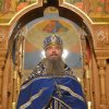 Успение Пресвятой Богородицы. Всенощное бдение