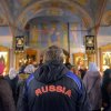 Архистратиг Михаил