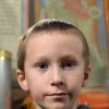 Архистратиг Михаил